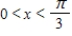 Find all critical numbers of the function   ,   .​ ​ A) ​   B) ​   C) ​   D) ​   E) ​  