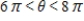 Find all critical numbers of of the function   ,   . ​ ​ A) ​   B) ​   C) ​   D) ​   E) ​  