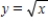 Assume that x and y are both differentiable functions of t .Find   when   and   for the equation   . ​ A)    B)    C)    D)    E)   
