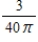 <strong>A conical tank (with vertex down)is 20 feet across the top and 18 feet deep.If water is flowing into the tank at a rate of 20 cubic feet per minute,find the rate of change of the depth of the water when the water is 12 feet deep. </strong> A) B) C) D) E)