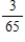<strong>A man 6 feet tall walks at a rate of 13 feet per second away from a light that is 15 feet above the ground (see figure).When he is 5 feet from the base of the light,at what rate is the length of his shadow changing? </strong> A) B) C) D) E)