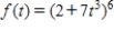 Find the derivative of the function. ​   ​ A)    B)    C)    D)    E)   