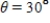 When satellites observe Earth,they can scan only part of Earth's surface.Some satellites have sensors that can measure the angle θ shown in the figure.Let h represent the satellite's distance from Earth's surface and let r represent Earth's radius.Find the rate at which h is changing with respect to θ when   (Assume r = 3960 miles. ) Round your answer to the nearest unit. ​   ​ A) -13718   B) -7920   C) 7920   D) -4573   E) 13718  