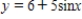Use the rules of differentiation to find the derivative of the function   . ​ A)    B)    C)    D)    E)   