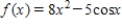 Find the derivative of the function   . ​ A)    B)    C)    D)    E)   