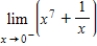 Find the limit. ​   ​ A) 1 B) 0 C) -1 D)    E)   