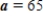 <strong>A petrol car is parked 65 feet from a long warehouse (see figure).The revolving light on top of the car turns at a rate of   revolution per second.The rate at which the light beam moves along the wall is   ft/sec.Find the limit of r as   . ​​   ​   ​ ft ​</strong> A)   B)   C)0 D)65 E)   <div style=padding-top: 35px> 