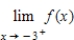 Use the graph as shown to determine the following limits,and discuss the continuity of the function at   . ​ (i)    (ii)    (iii)    ​   ​ A) 3,3,3,continuous B) 2,2,2,not continuous C) 3,3,3,not continuous D) -3,-3,-3,continuous E) 2,2,2,continuous