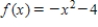 Let   and   .Find the limit. ​   ​ A) 12 B) 4 C) 8 D) -16 E) 16