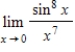 Determine the limit (if it exists) . ​   ​ A) 1 B) 0 C) 2 D) ∞ E) does not exist