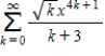 What are all values of x for which the series   converges? ​ A) The series converges for   only. B) ​   C) ​   D) ​  