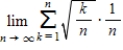 ​Find the limit   . ​ A) ​0 B) ​   C) ​   D) ​∞