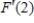 ​What is the value of   ? ​ A) ​0 B) ​1 C) ​2 D) ​4