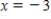 ​ Let   be a continuous function defined on   whose graph,consisting of three line segments and a semicircle centered on the   -axis at   .Let   be the function given by   . ​   -​Find the values of   and   .
