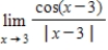 Find the limit   increasing? ​ A) 0 B) ​1 C) ​-1 D) The limit does not exist.