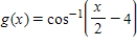   ​ Region R is bounded by the functions   ,   ,and the x-axis as shown in the figure above. -​What is the area of region R? Round the answer to three decimal places.