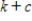 What is the value of   if ​ ​   ​ ​is everywhere differentiable? ​ A) ​38 B) ​6 C) ​35 D) ​41
