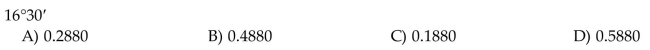 Convert the degree measure to radians, correct to four decimal places.