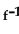 For the function as defined that is one-to-one, graph f and   on the same axes.  <div style=padding-top: 35px> 