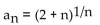 <strong>Graph the function corresponding to the sequence defined. Use the graph to decide whether the sequence converges or diverges. </strong> A) Diverges B) Converges