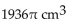 <strong>A cylindrical container has a volume of and a radius of 11 cm. Find the height of the container.</strong> A) 16 cm B) 11 cm C) 22 cm D) 4 cm