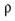 Using the following information:     If testing the hypothesis: H<sub>0</sub>:   = 0,the computed t - statistic is: A) 9.45 B) 8.84 C) 8.18 D) Cannot be computed