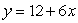In the equation   ,x is the: A) independent variable B) slope of the line C) dependent variable D) y-intercept