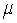 Let x be a continuous random variable that follows a normal distribution with a mean of 207 and a standard deviation of 42. Find the value of x so that the area under the normal curve between   and x is approximately 0.4996 and the value of x is greater than   .Round your answer to two decimal places.