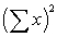 Use the following to answer questions : The test scores of five students are 85,64,95,75,and 93. -The value of   is: