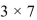 Write the word or phrase that best completes each statement or answers the question. Provide the missing information. If A is a 3 matrix and B is a trix, then the product AB will be a matrix of order . The product BA (is/is not) defined.