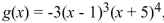 Write the word or phrase that best completes each statement or answers the question. Provide the missing information. Given the function defined by , the value 1 is a zero with multiplicity , and the value -5 is a zero with multiplicity .