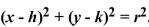 Write the equation in standard form: . Then, if possible, identify the center and radius of the circle. If the equation represents a degenerate case, give the solution set.