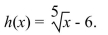 Write the word or phrase that best completes each statement or answers the question. Write an equation of the inverse for the one-to-one function