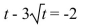 Solve the equation by using substitution.  <div style=padding-top: 35px> 