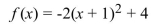 Graph the function.  <div style=padding-top: 35px> 