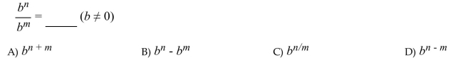 Complete the property of exponents.  <div style=padding-top: 35px> 