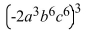 Write the word or phrase that best completes each statement or answers the question. Simplify the expression. Write your answer with positive exponents only.  <div style=padding-top: 35px> 