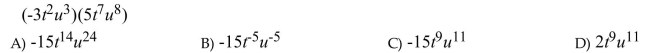 Multiply the polynomials.  <div style=padding-top: 35px> 