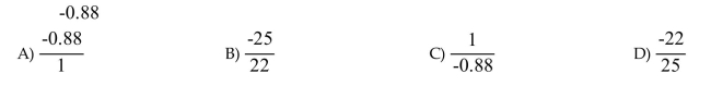 Show that the number is a rational number by finding a ratio of two integers equal to the number.