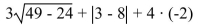 <strong>Simplify by using the order of operations. </strong> A) -48 B) 2 C) 22 D) 12