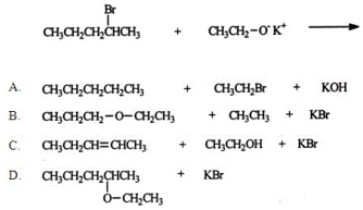 <strong>Identify the products of the reaction between 2-bromopentane and potassium ethoxide.  </strong> A) A B) B C) C D) D E) None of these choices are correct. <div style=padding-top: 35px> 