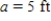 If the lengths of three sides of a triangle are known, then the following formula, known as Hero's (or Heron's) formula is sometimes used: ​   ​​where a, b, and c are the given lengths of the sides, and   . Use this formula to find the area of a triangle with the lengths given below (correct to the nearest square foot). ​   ,   , and   ​ __________ ft<sup>2</sup>