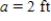 Find the perimeter by using the appropriate formula, if   and   . ​   ​ __________ ft