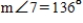 Find the measures of all the angles in the figure below, if   . ​   ​   __________° ​   __________° ​   __________° ​   __________° ​   __________° ​   __________° ​   __________°