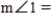 Find the measures of all the angles in the figure below, if   . ​   ​   __________° ​   __________° ​   __________° ​   __________° ​   __________° ​   __________° ​   __________°