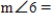 Find the measures of all the angles in the figure below, if   . ​   ​   __________° ​   __________° ​   __________° ​   __________° ​   __________° ​   __________° ​   __________°