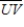 Is it possible using only a straightedge and a compass, to reproduce a circle with a radius congruent to   ? ​   ​ ​ A)  No B)  Yes