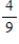 Change the given form into the decimal form. ​   ​ A)    B)    C)    D)    E)   