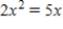 Solve the equation. ​   ​ A)    B)    C)    D)    E)  no solution