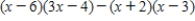 Simplify the expression. ​   ​ A)    B)    C)    D)    E)   